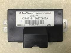 Блок электронный Chery Tiggo (T11) 2005-2016