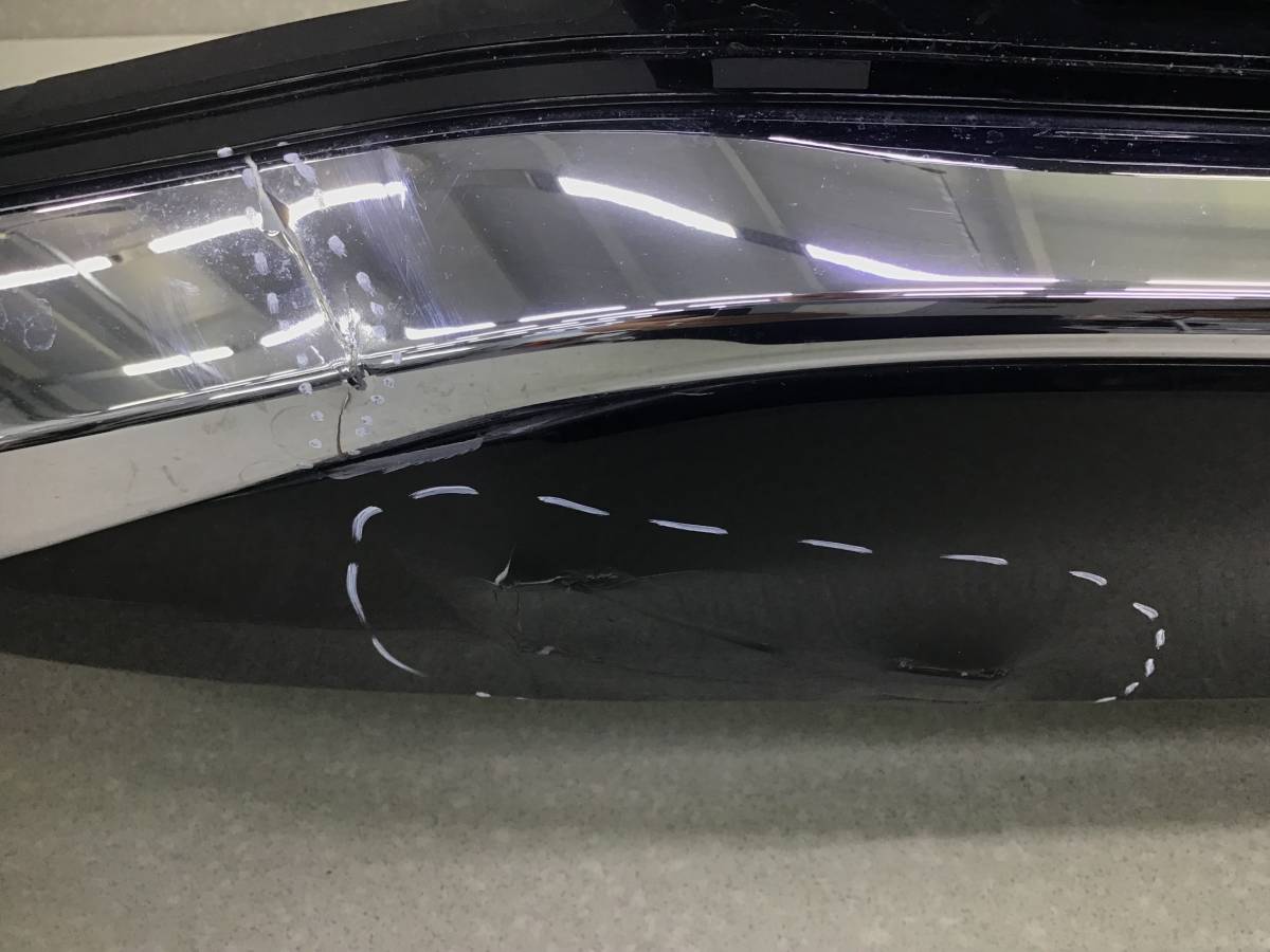 Юбка задняя Toyota Venza (XU80) 2021- Юбка задняя Toyota Venza (XU80) 2021-