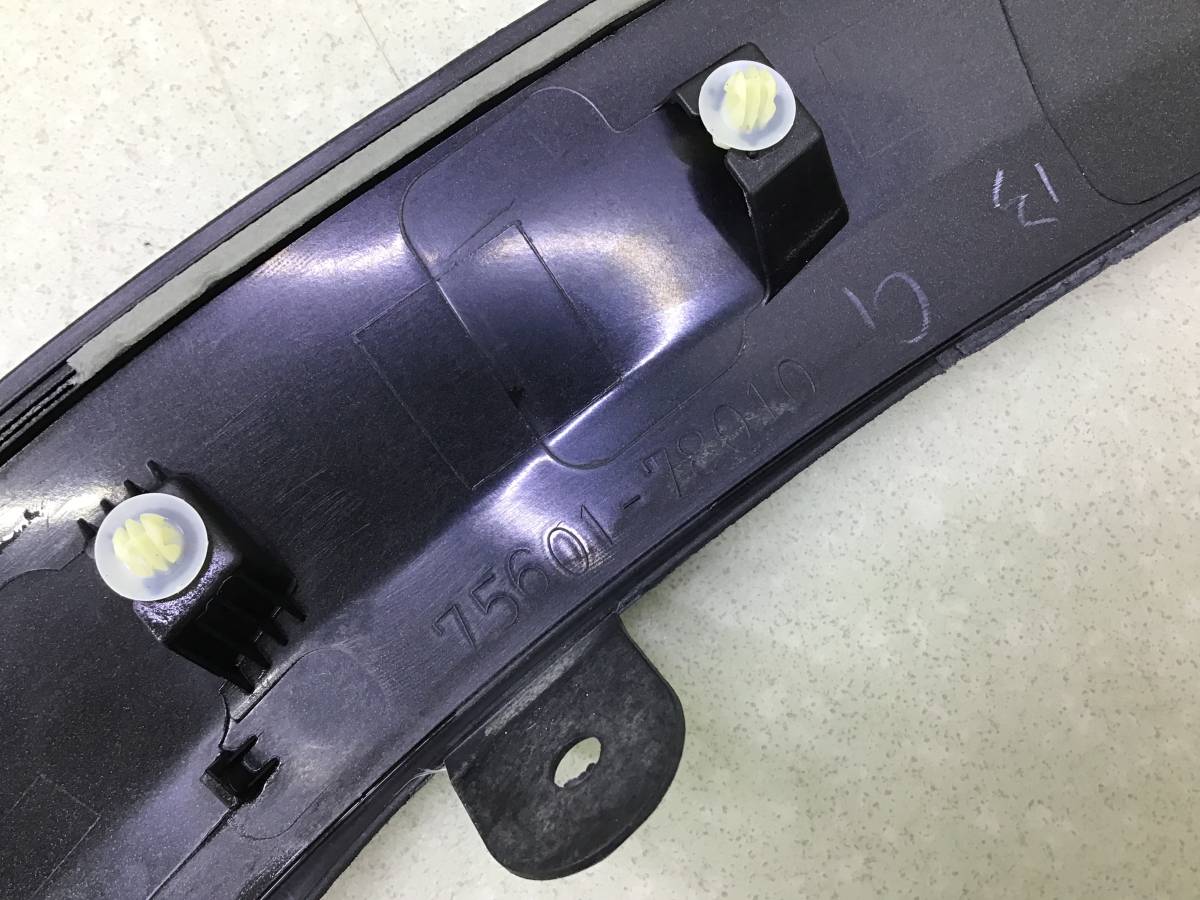 Накладка переднего крыла правого Lexus NX 200 (ZGZ10) 2014-2021