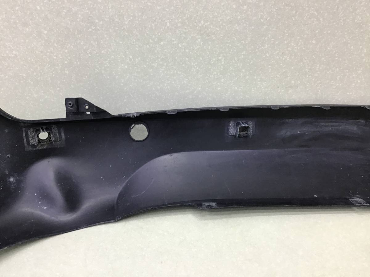 Юбка задняя Hyundai ix35 (LM) 2010-2017