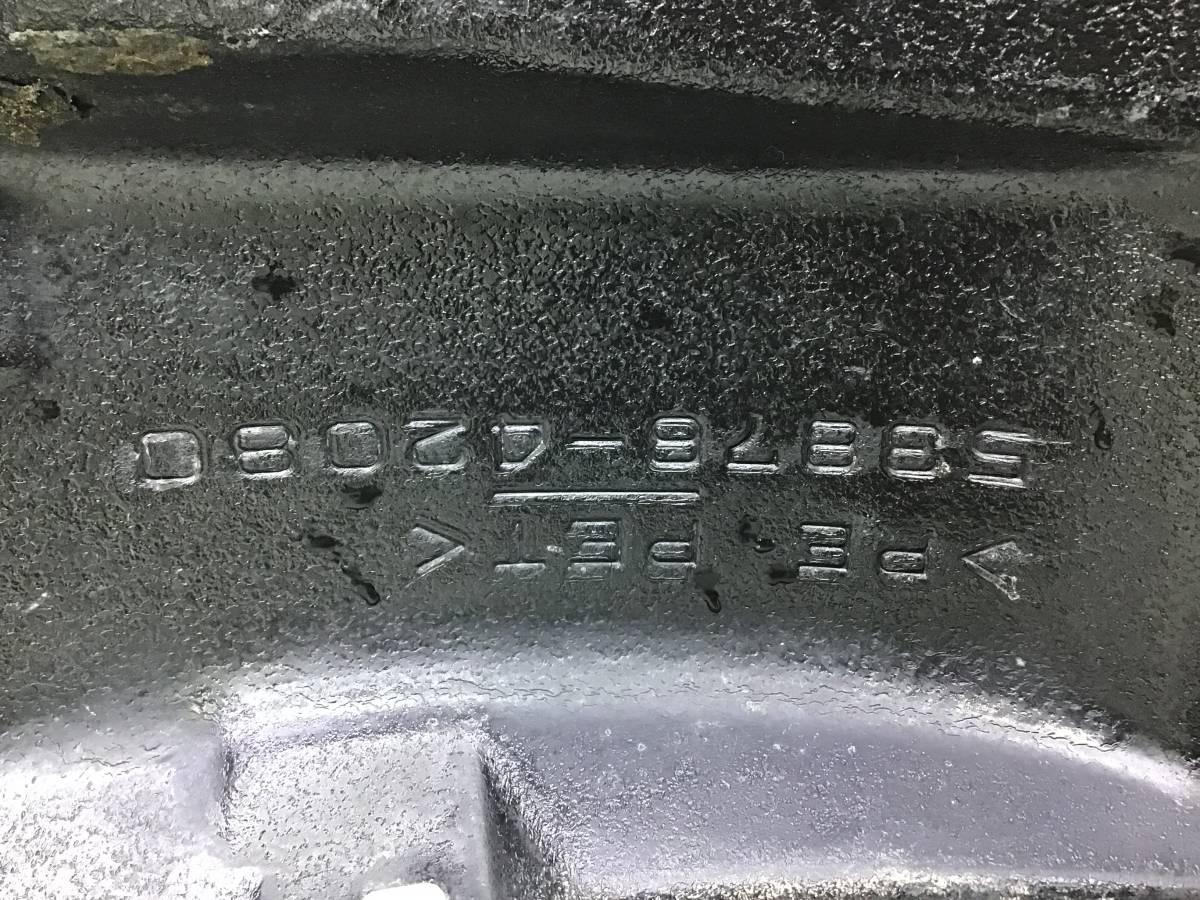 Локер передний левый Toyota Rav 4 (A40) 2013>