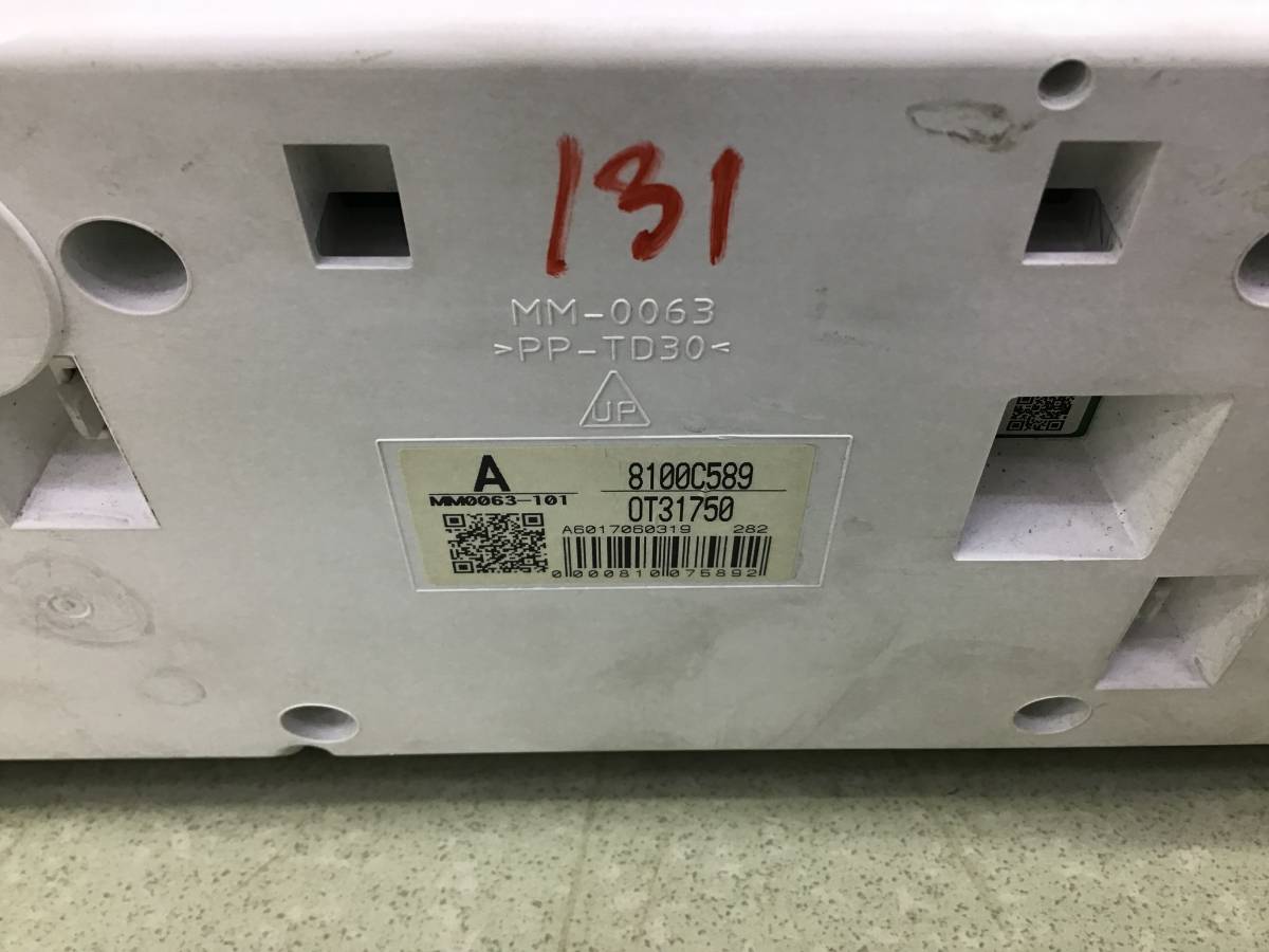 Панель приборов Mitsubishi Pajero/Montero Sport (KS) 2015>