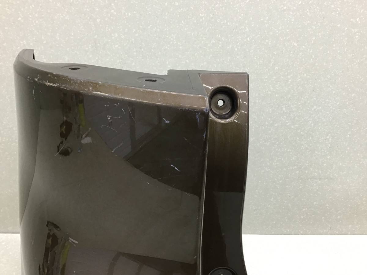 Бампер задний Geely Atlas (NL3) 2016-2022