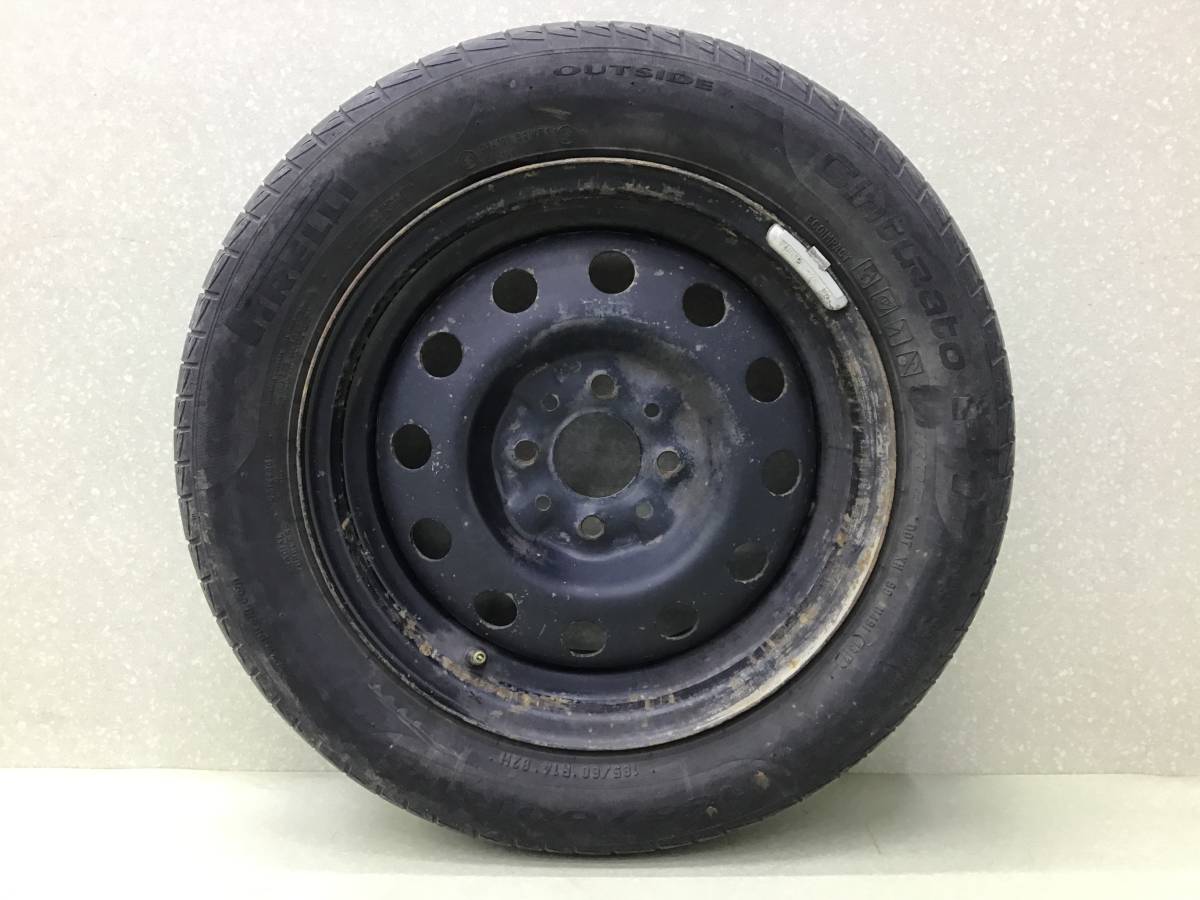 Колеса R14 Летние Pirelli Centurato P1