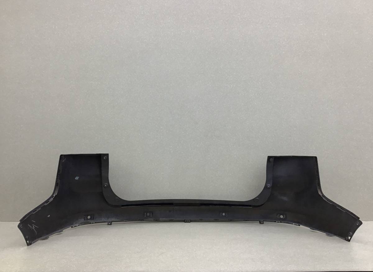 Бампер задний Geely Atlas (NL3) 2016-2022