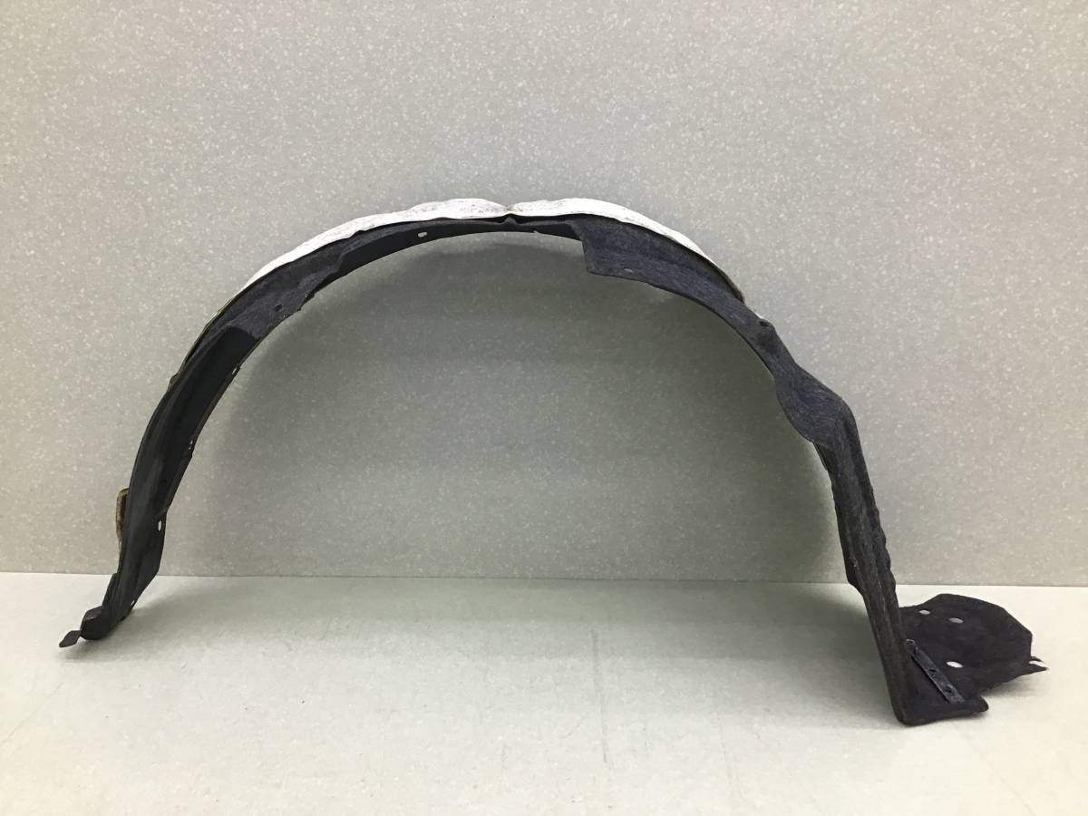 Локер передний левый Toyota Rav 4 (A40) 2013>