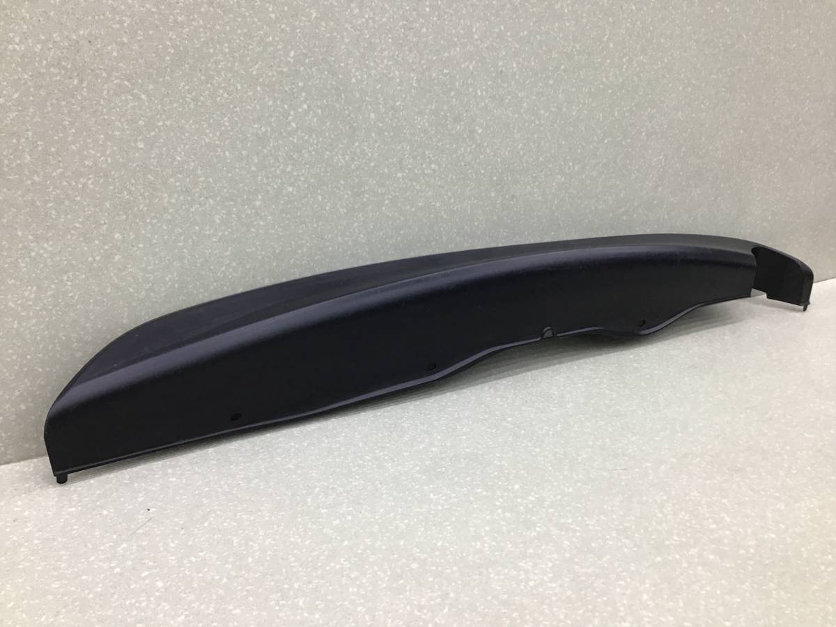 Юбка задняя Honda Jazz (GG) 2008-2015 Юбка задняя Honda Jazz (GG) 2008-2015