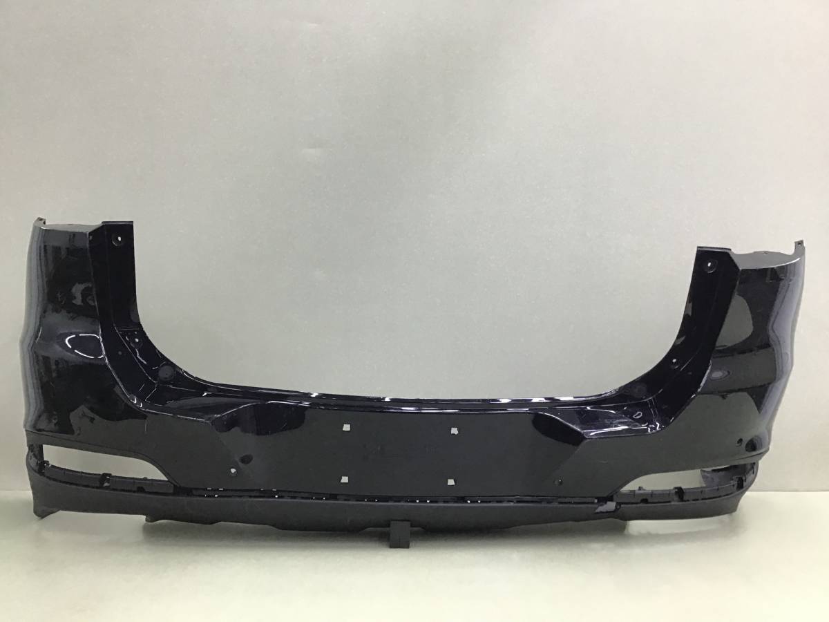 Бампер задний Chery Tiggo 7 Pro (T1E) 2019-н.в.