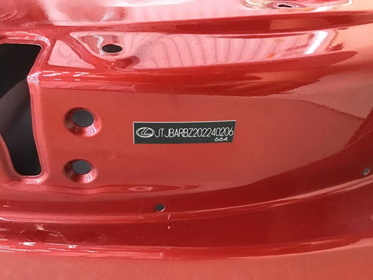 Дверь передняя левая Lexus NX 200 (ZGZ10) 2014-2021