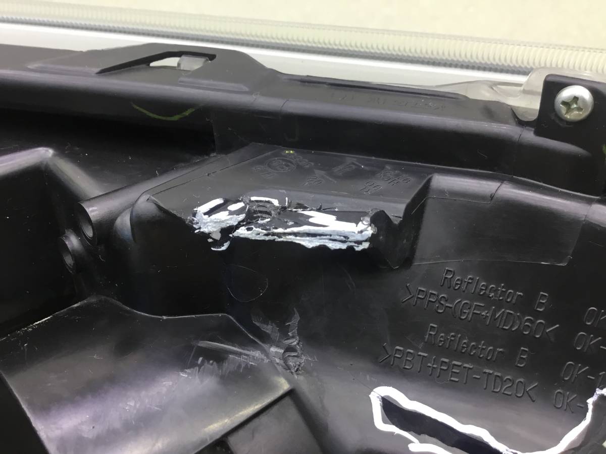 Фара левая Toyota Hilux (GUN125L, GUN126L, TGN126) 2015-н.в. Фара левая Toyota Hilux (GUN125L, GUN126L, TGN126) 2015-н.в.
