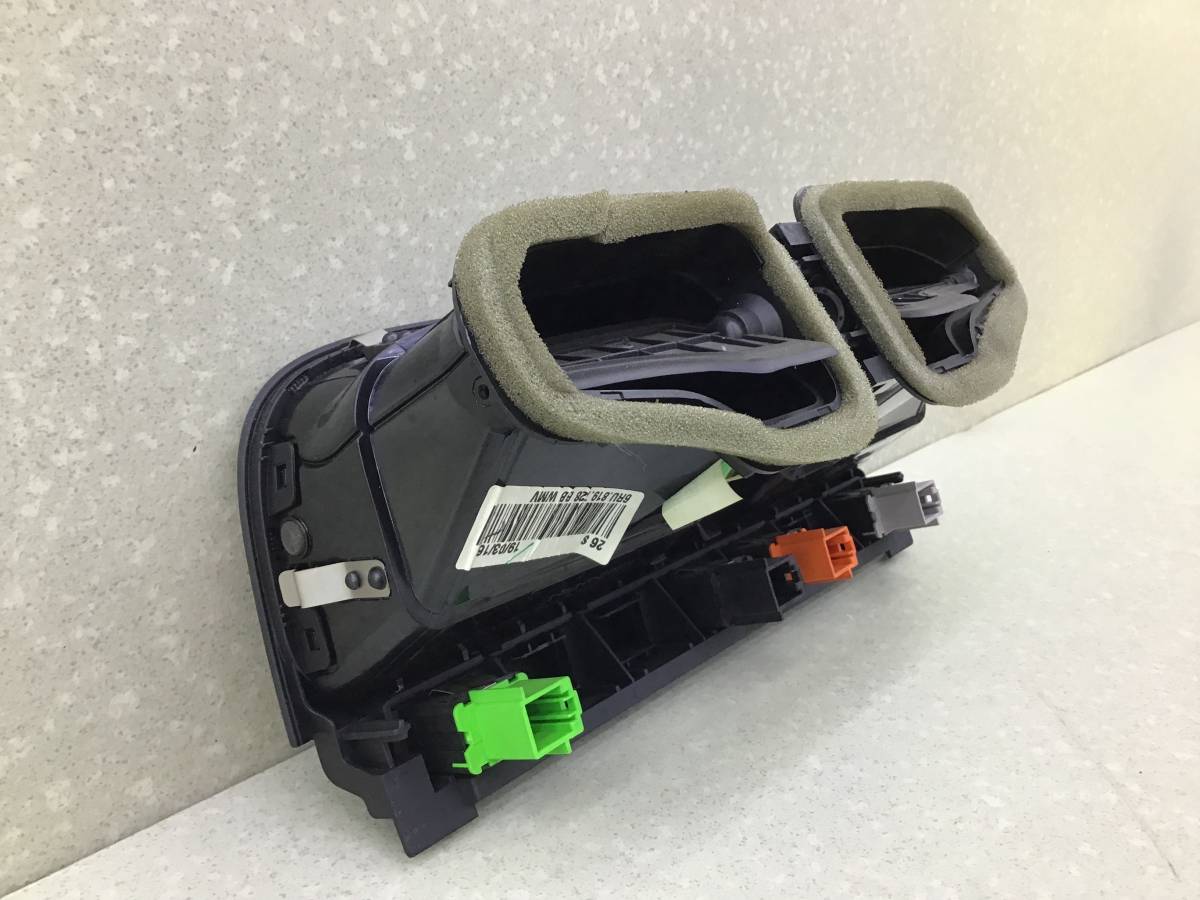 Дефлектор воздушный Volkswagen Polo Sed 5 (6C1) 2010-2020