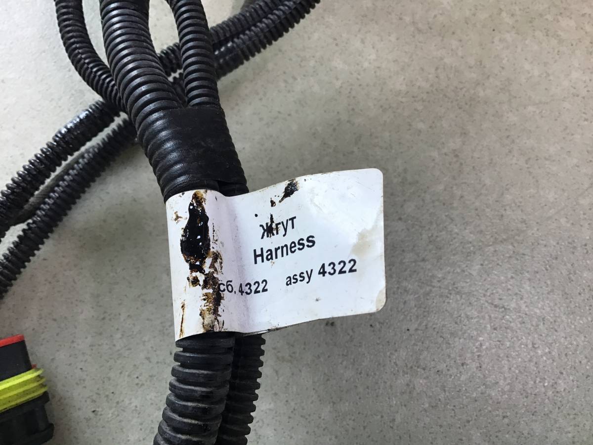 ГБО(Газобаллонное Оборудование) УАЗ Патриот (3163) 2016-н.в.