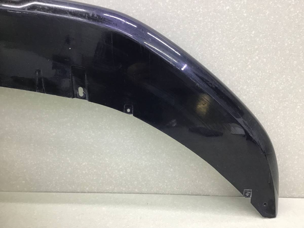 Юбка передняя EXEED VX (M36T) 2020-н.в.