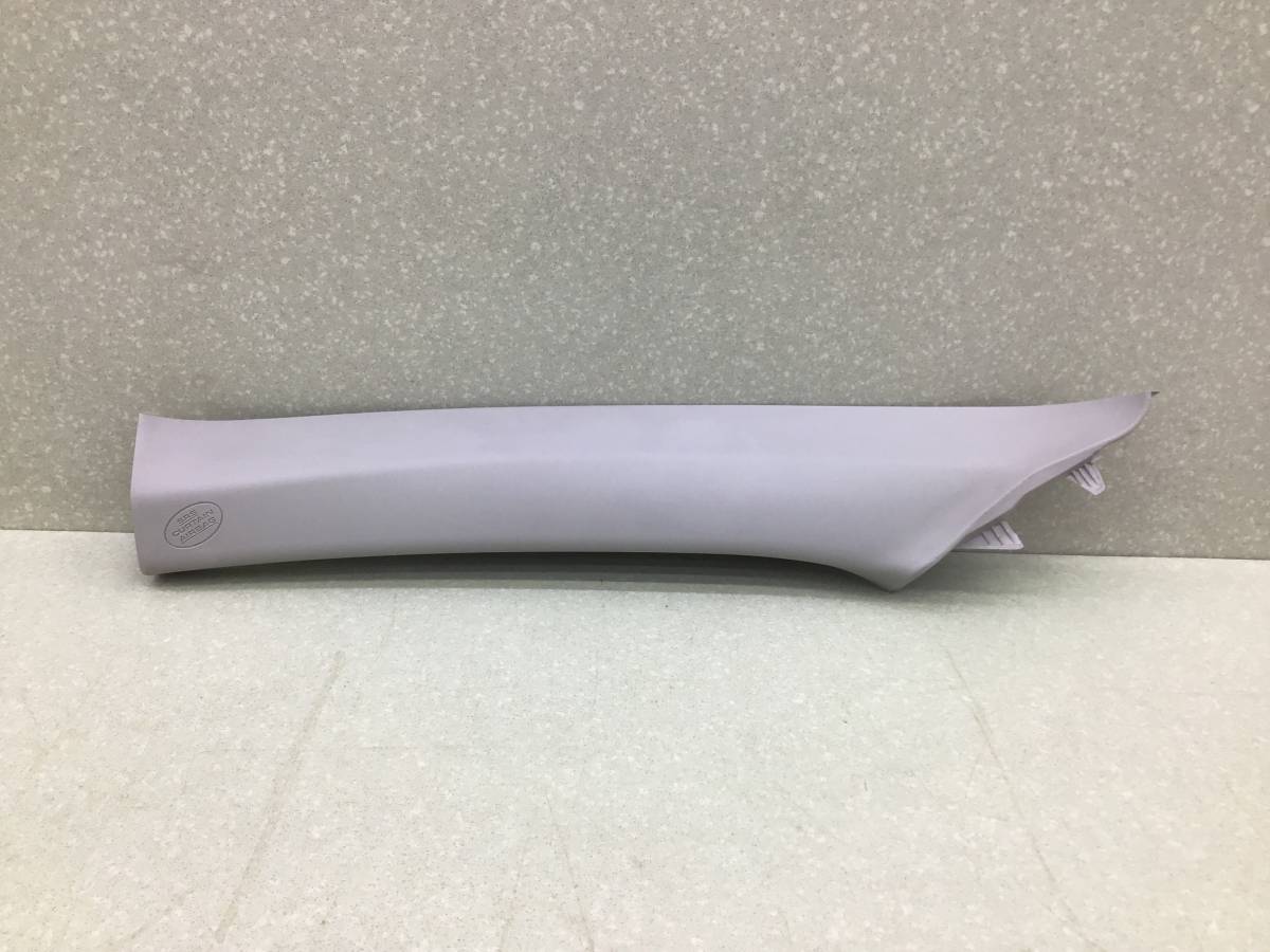 Обшивка стойки Toyota Rav 4 (A40) 2013>