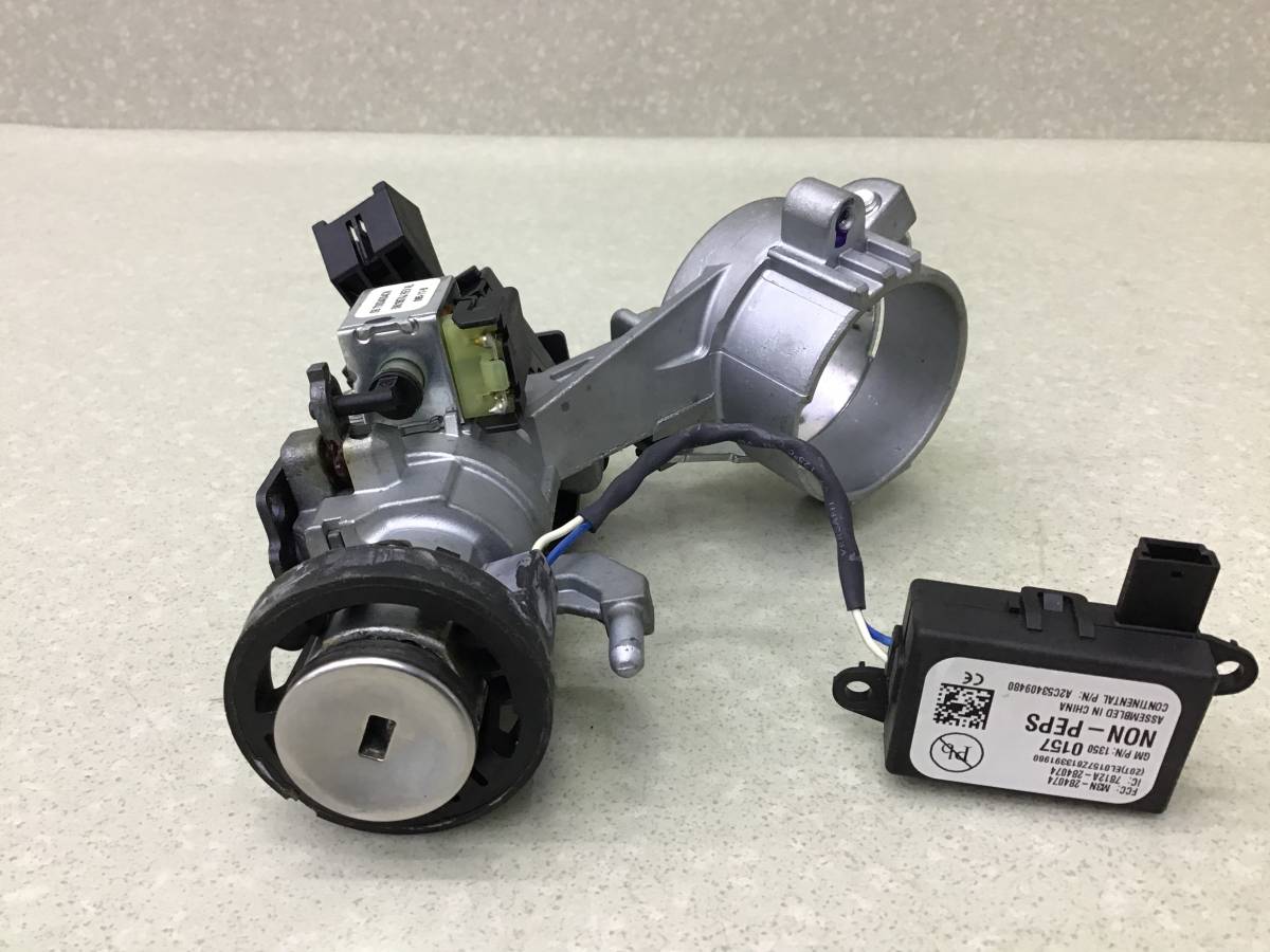 Замок зажигания (комплект) Opel Astra J (P10) 2009-2015 Замок зажигания (комплект) Opel Astra J (P10) 2009-2015