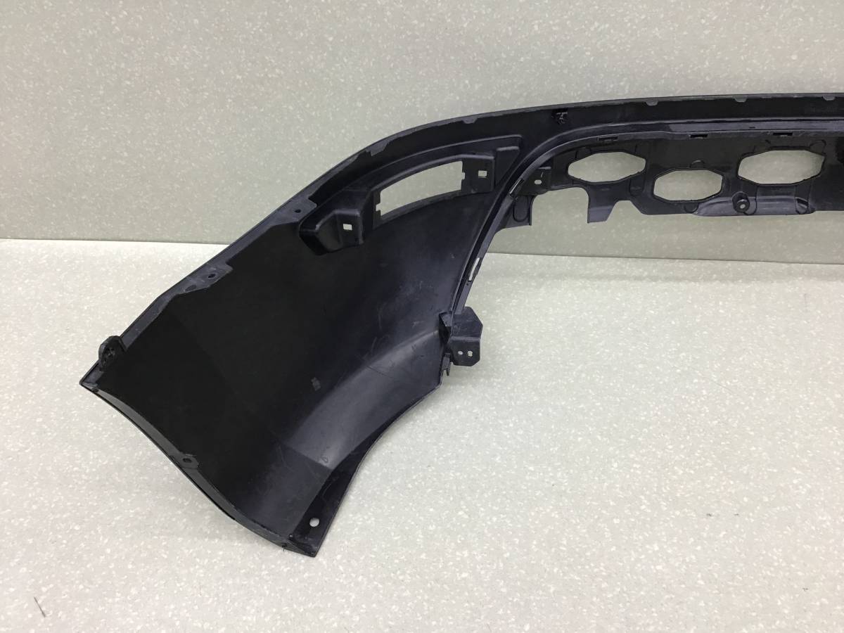 Бампер задний Geely Atlas (NL3) 2016-2022