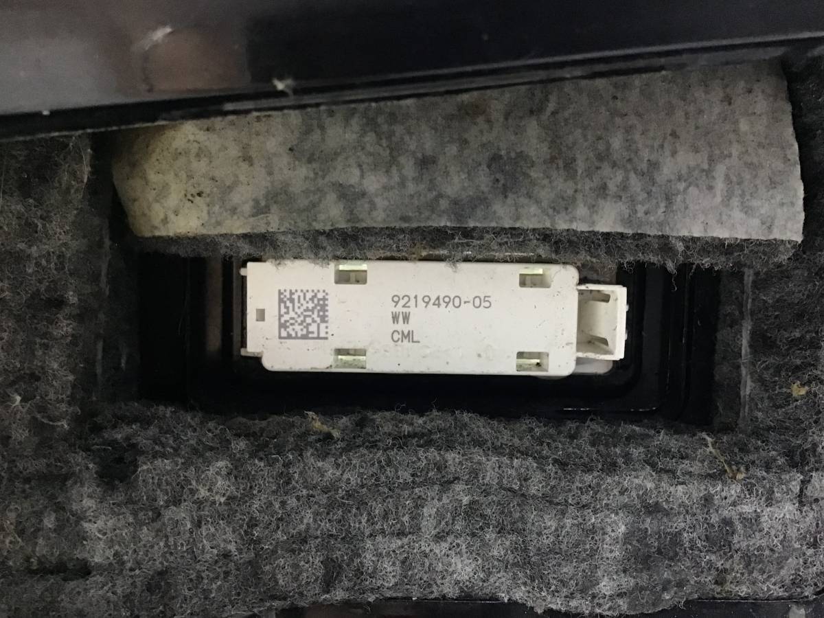 Дверь багажника BMW X5 F15/F85 2013> Дверь багажника BMW X5 F15/F85 2013>