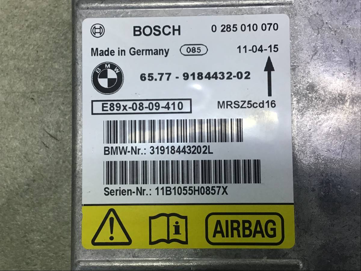 Подушка безопасности (комплект) BMW X1 E84 2009-2015 Подушка безопасности (комплект) BMW X1 E84 2009-2015