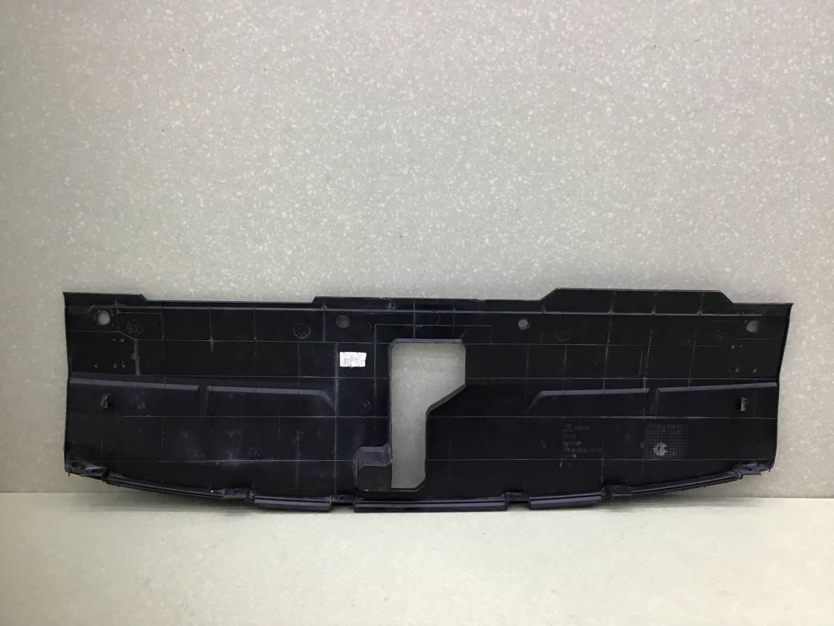 Кожух замка капота Hyundai Tucson (NX4) 2020>