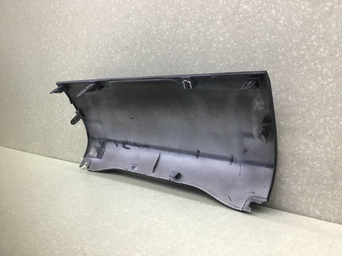 Накладка заднего бампера Lexus LX450D /570 (VDJ201) 2015-2022