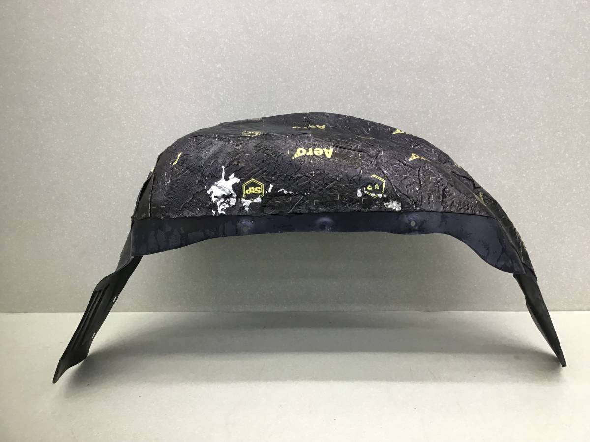 Локер задний левый Mitsubishi Pajero/Montero Sport (KS) 2015>