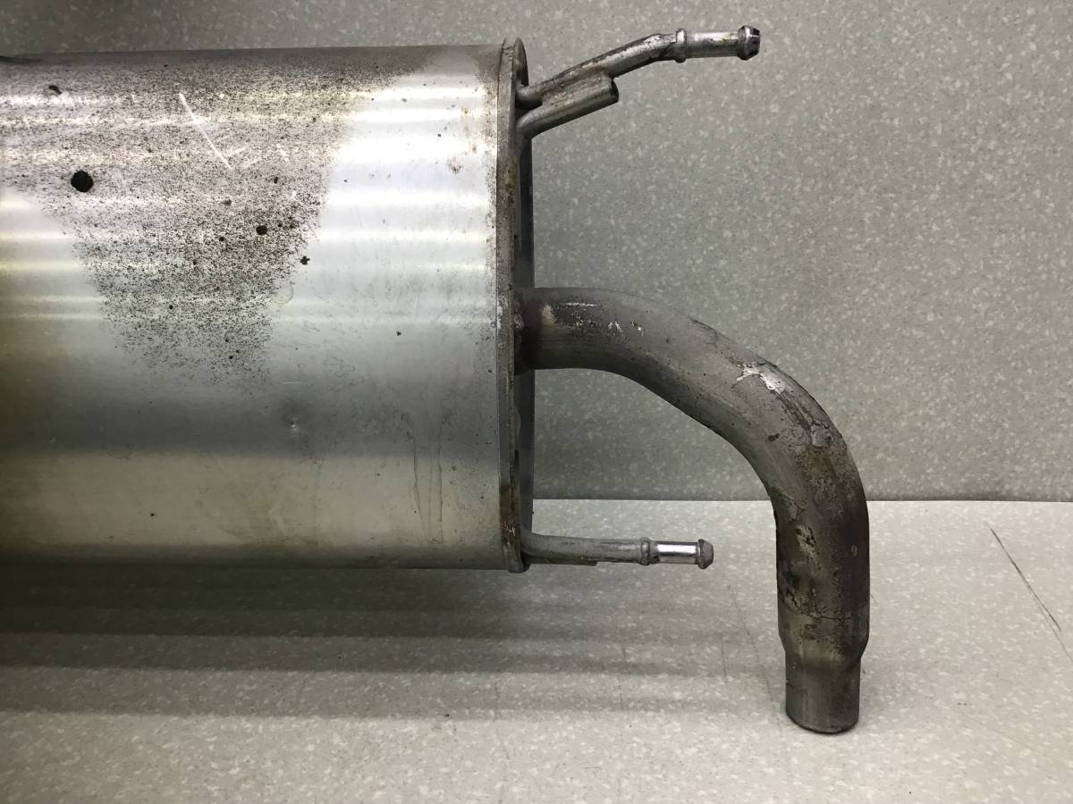 Задняя часть глушителя Geely Atlas (NL3) 2016-2022