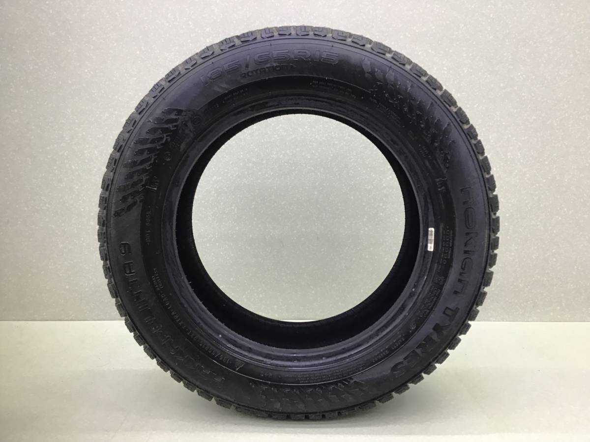 Шины R15 Зимние шипованные NOKIAN TYRES HAKKAPELLIITA 9