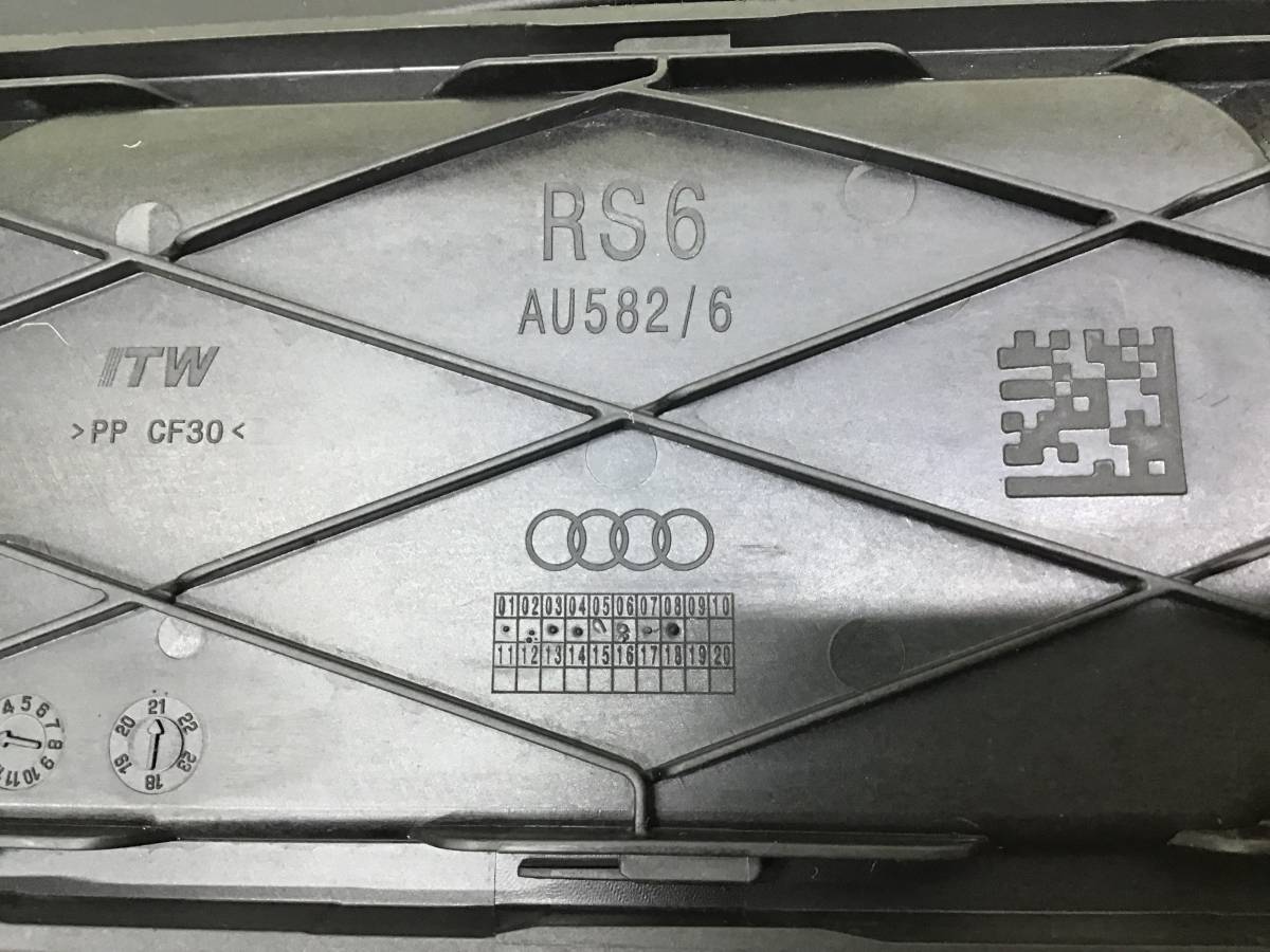 Лючок бензобака Audi RS 6 (C8) (08.2019 - 12.2022)