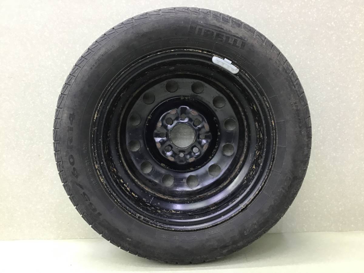 Колеса R14 Летние Pirelli Centurato P1