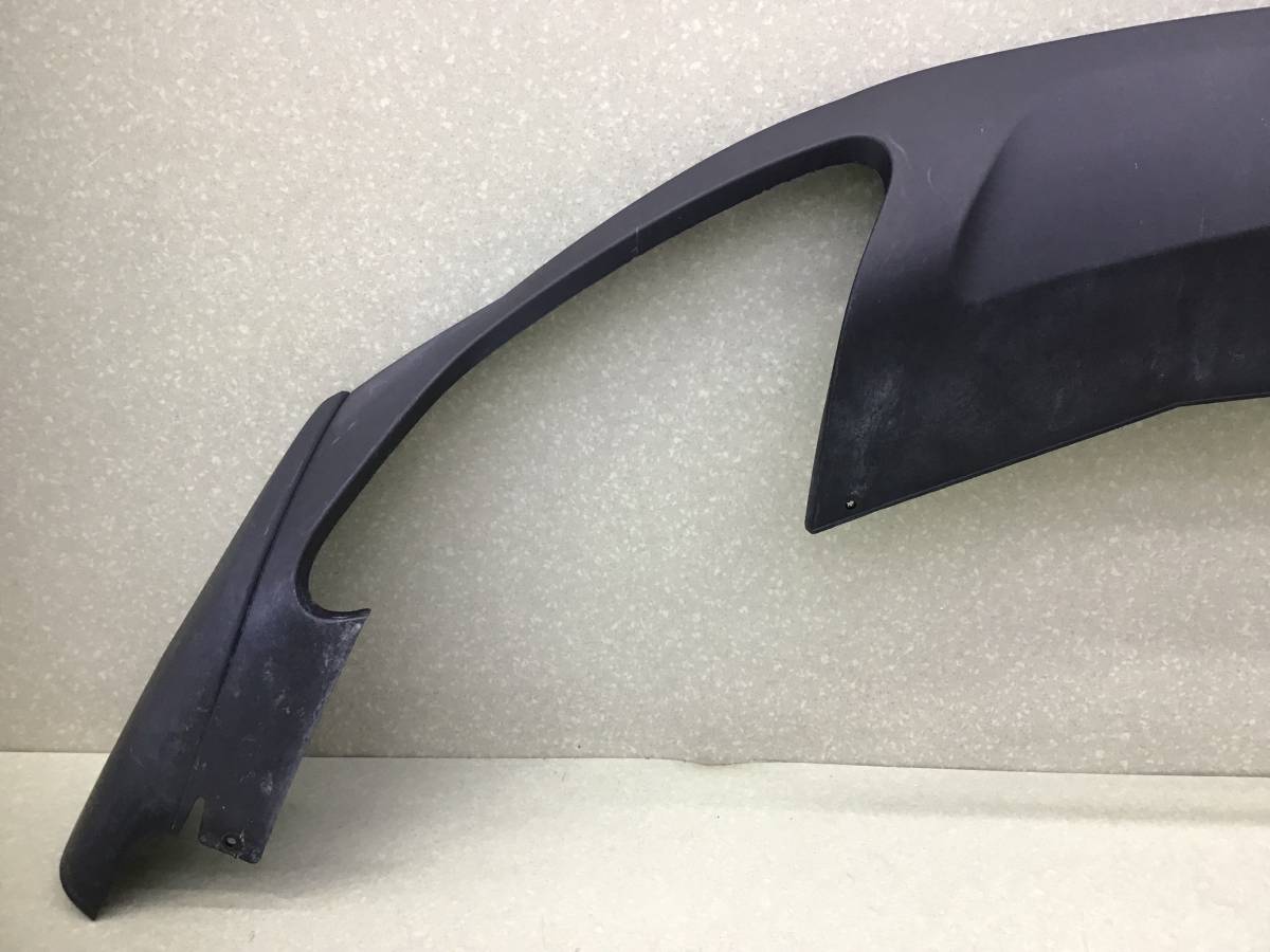 Юбка задняя EXEED TXL (M32T) 2019-н.в.