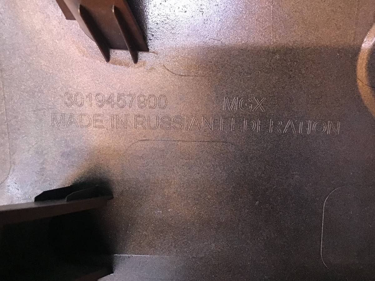Накладка двери багажника Hyundai Creta (SU2) 2020-2022 Накладка двери багажника Hyundai Creta (SU2) 2020-2022