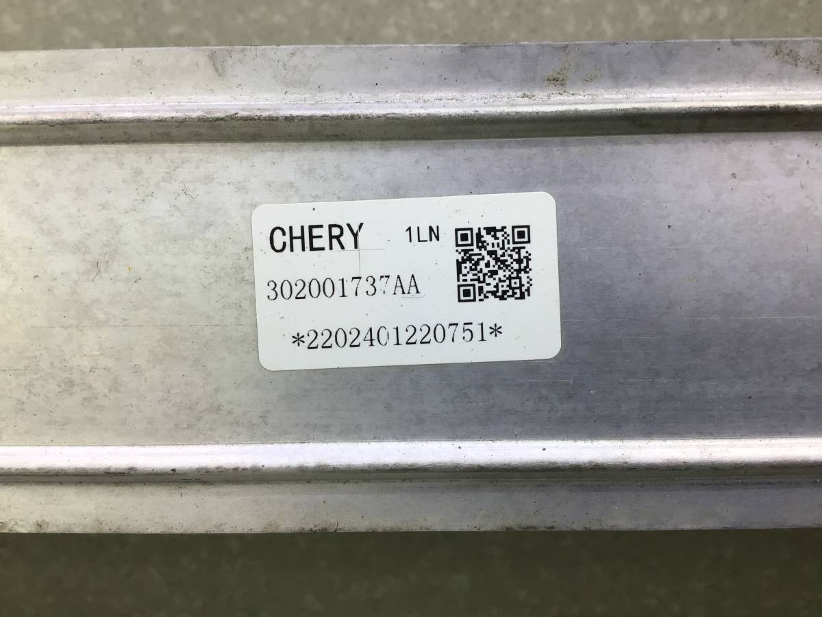 Интеркулер Chery Tiggo 7 Pro (T1E) 2019-н.в.