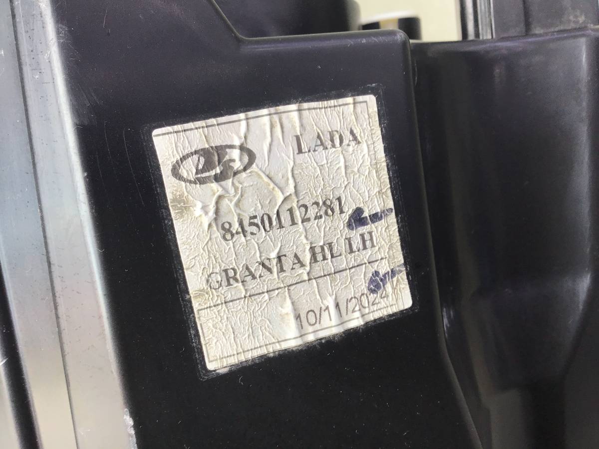 Фара левая Lada Granta (2190) 2011-н.в. Фара левая Lada Granta (2190) 2011-н.в.