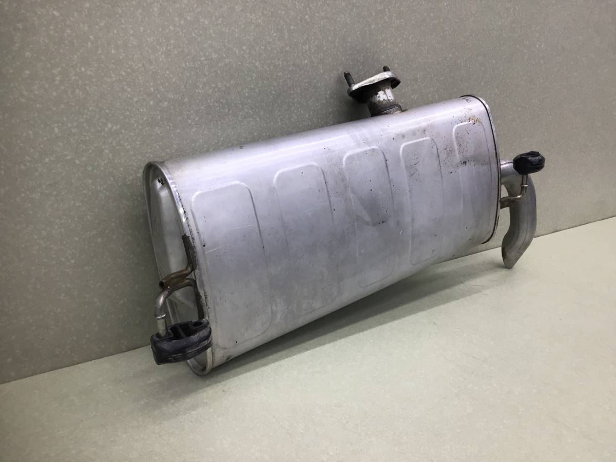 Задняя часть глушителя Hyundai Tucson (NX4) 2020>