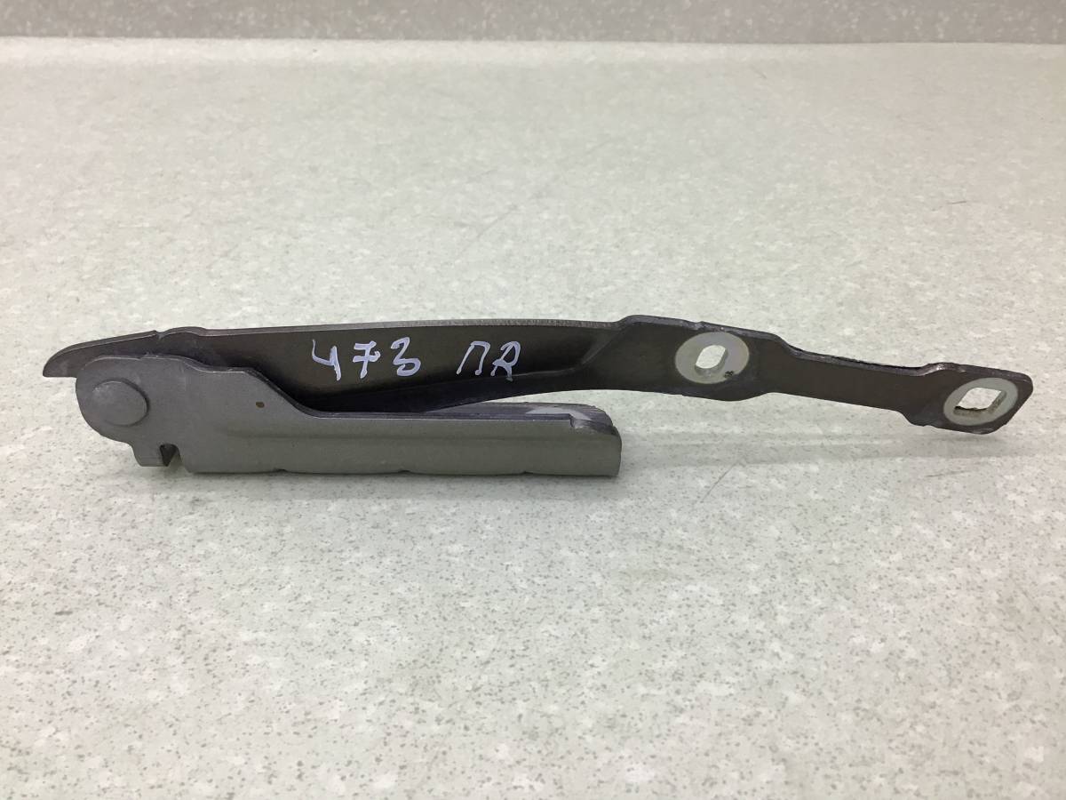 Петля капота правая Renault Logan (2) 2014>