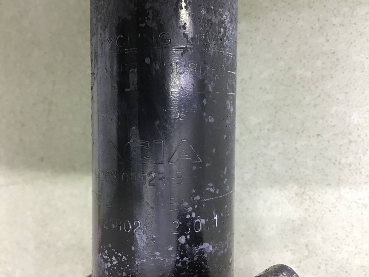 Амортизатор передний левый Renault Logan (2) 2014>