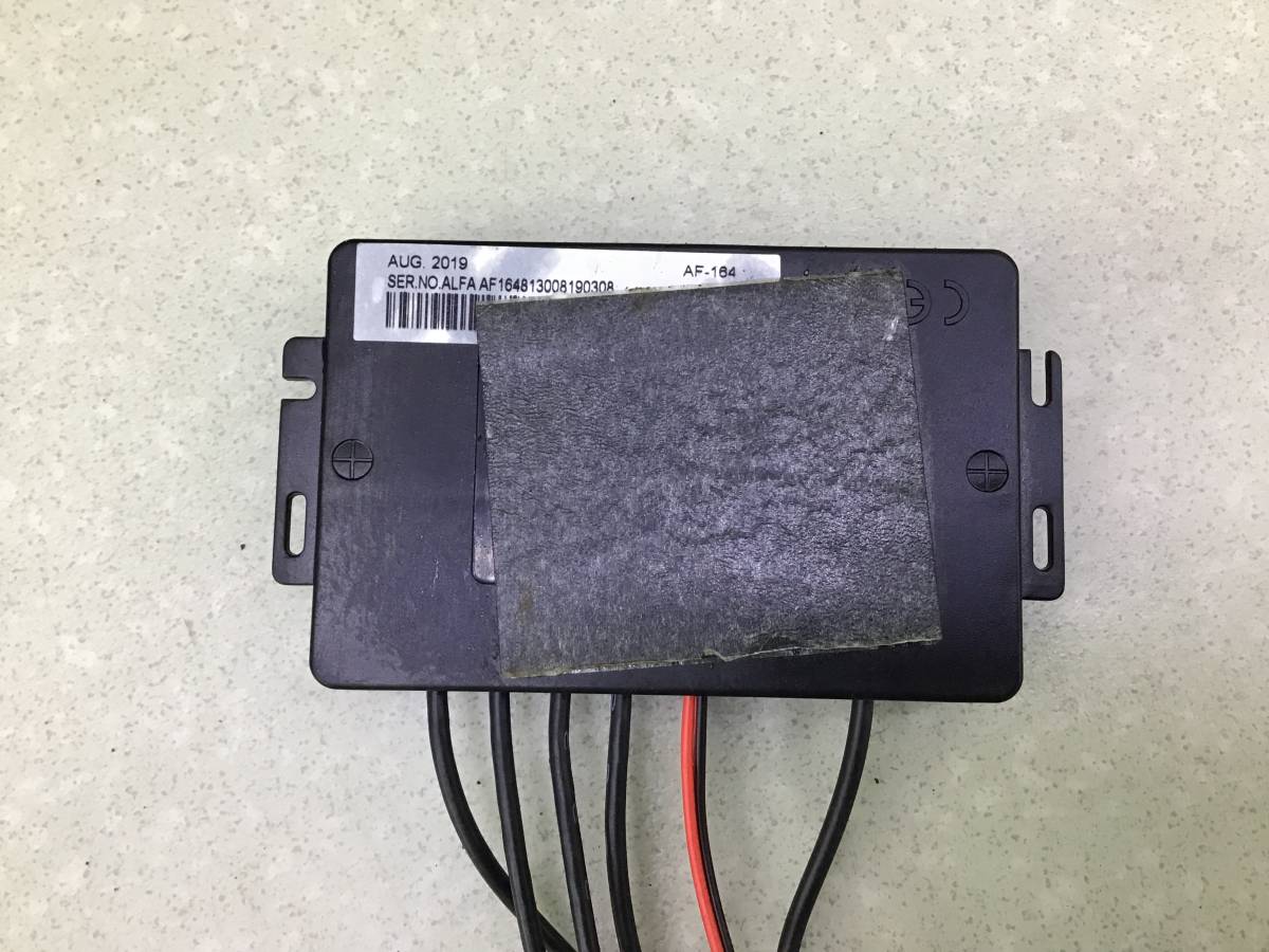 Бампер задний Hyundai Creta (GS) 2016-2021