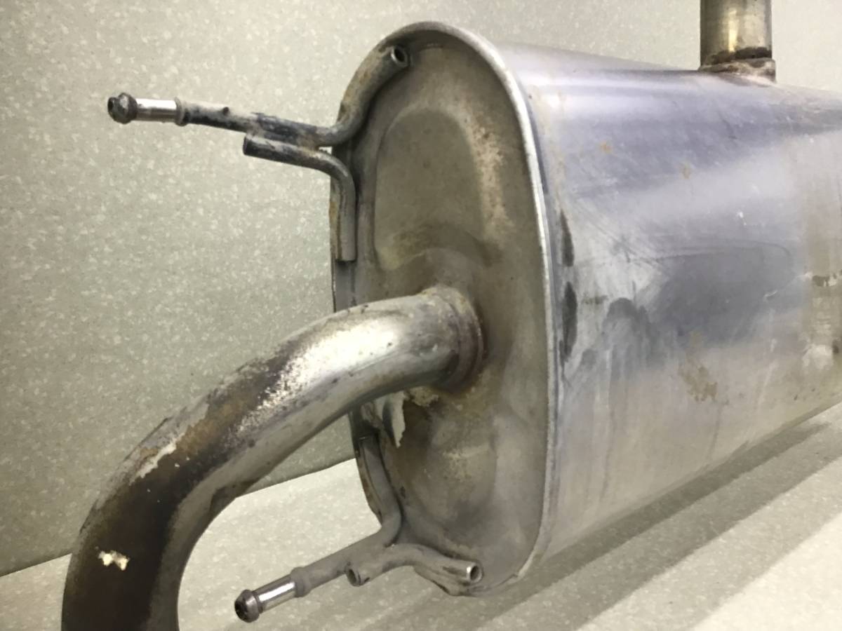 Задняя часть глушителя Geely Atlas (NL3) 2016-2022