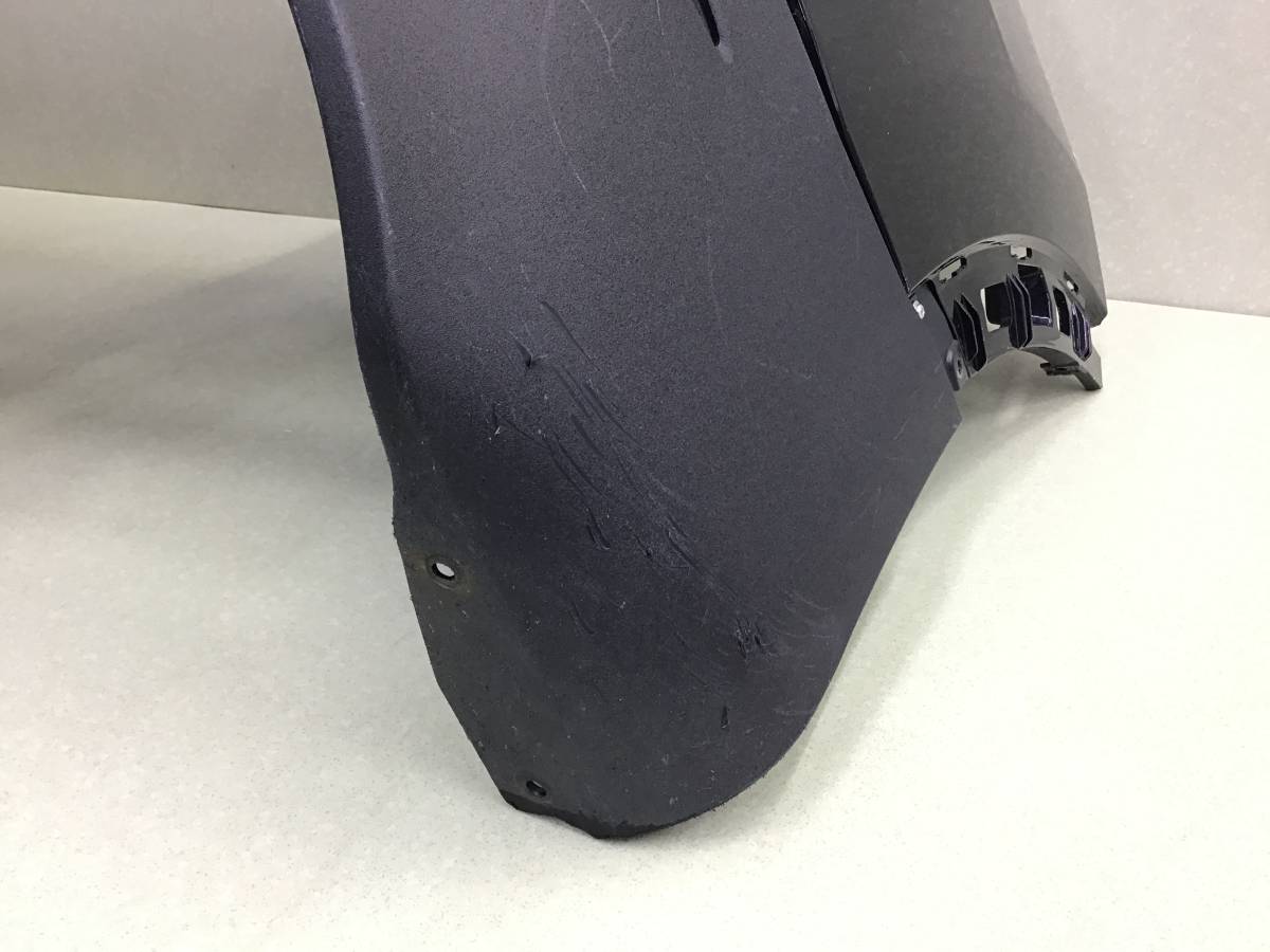 Бампер задний Chery Tiggo 7 Pro (T1E) 2019-н.в.