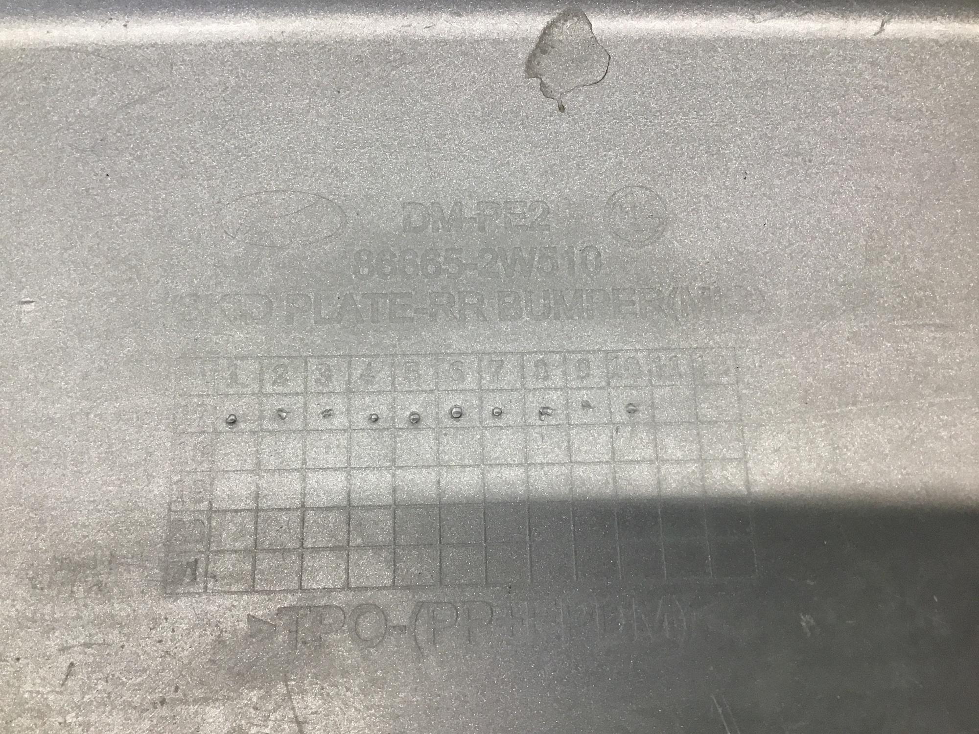 Накладка заднего бампера, Hyundai Santa Fe (DM) 2012-2018 Накладка заднего бампера, Hyundai Santa Fe (DM) 2012-2018