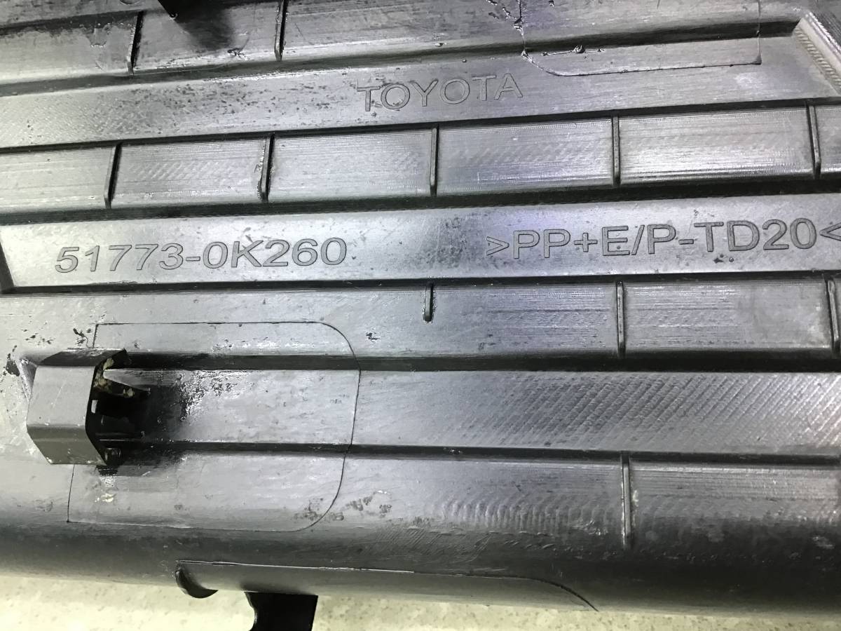 Подножка правая Toyota Hilux 2004-2015 Подножка правая Toyota Hilux 2004-2015