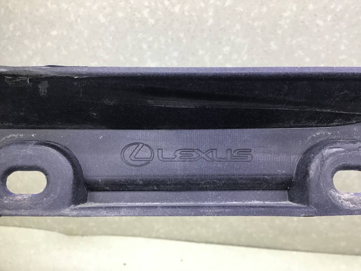 Бампер передний Lexus NX 200 (ZGZ10) 2014-2021