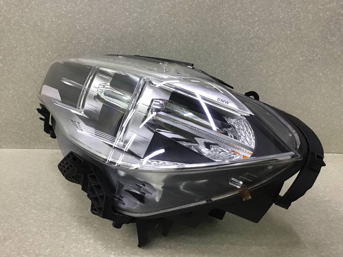 Фара левая BMW X5 F15/F85 2013> Фара левая BMW X5 F15/F85 2013>