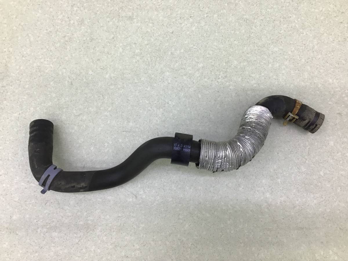 Патрубок Volkswagen Polo Sed 5 (6C1) 2010-2020