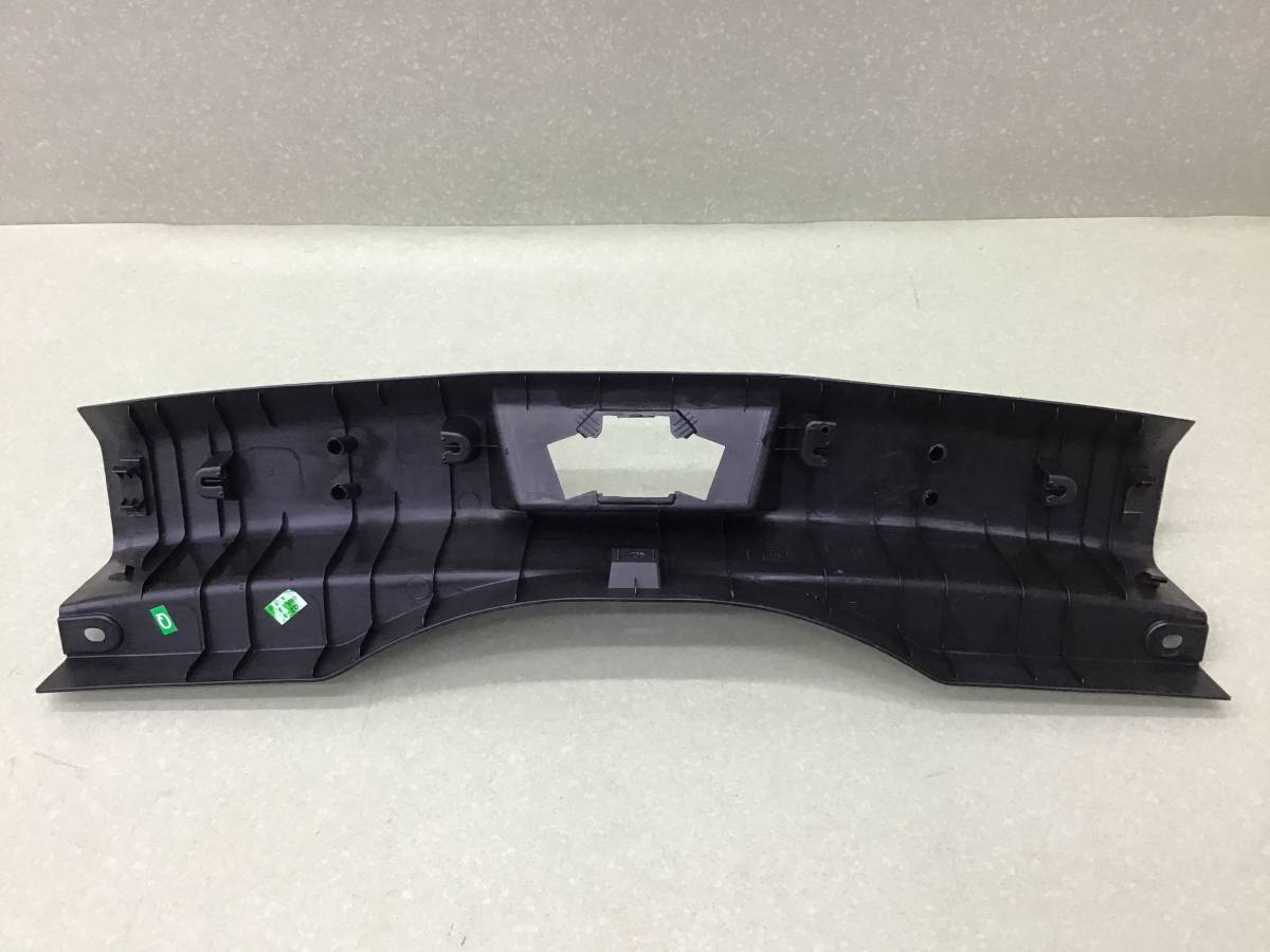 Накладка замка багажника Chery Tiggo 4 (T17/J68) 2017-2023