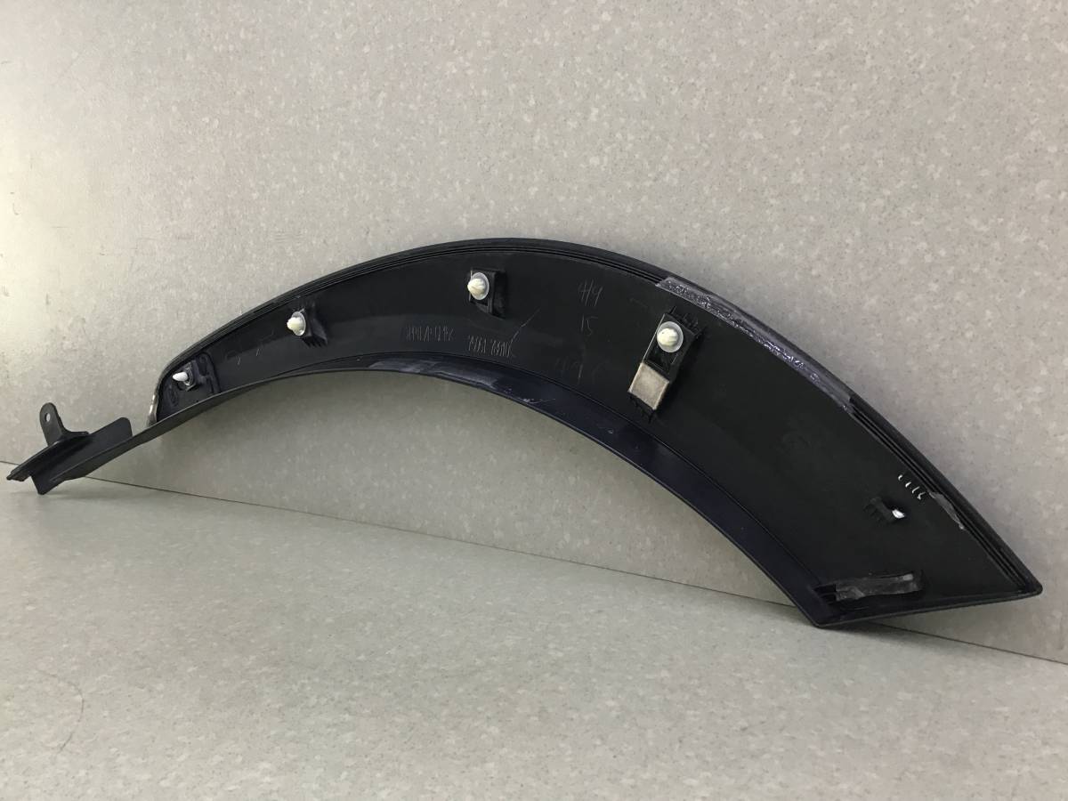 Накладка заднего крыла правого Lexus NX 200 (ZGZ10) 2014-2021