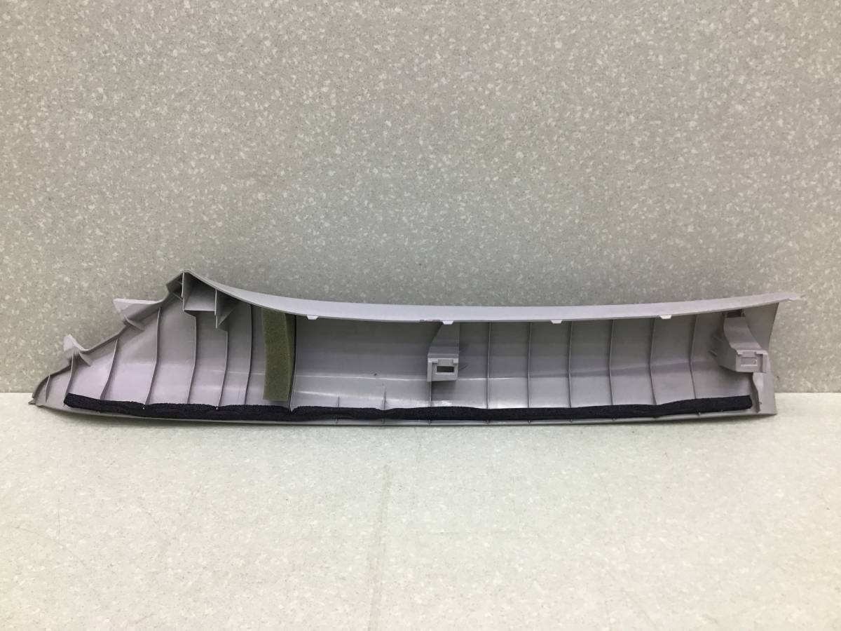 Обшивка стойки Toyota Rav 4 (A40) 2013>