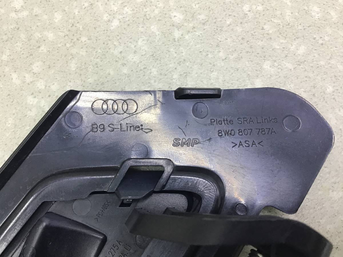 Крышка форсунки омывателя Audi A4 (B9) 2015> Крышка форсунки омывателя Audi A4 (B9) 2015>