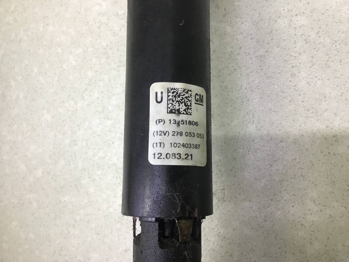 Колонка рулевая Opel Astra J (P10) 2009-2015 Колонка рулевая Opel Astra J (P10) 2009-2015