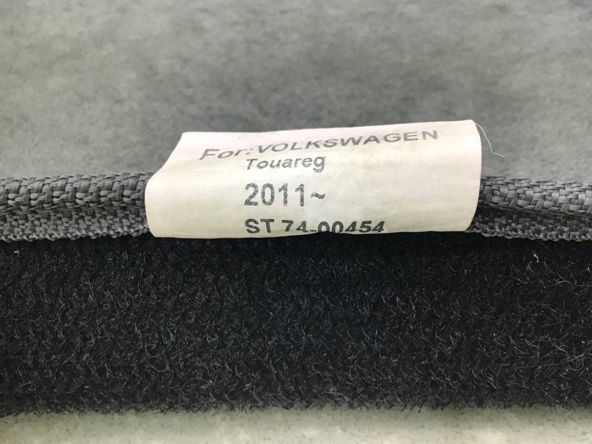 К-кт ковриков салона Volkswagen Touareg (7P) 2010-2018 К-кт ковриков салона Volkswagen Touareg (7P) 2010-2018